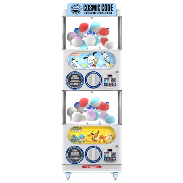 (3) Cosmic Code Q II — SP01560