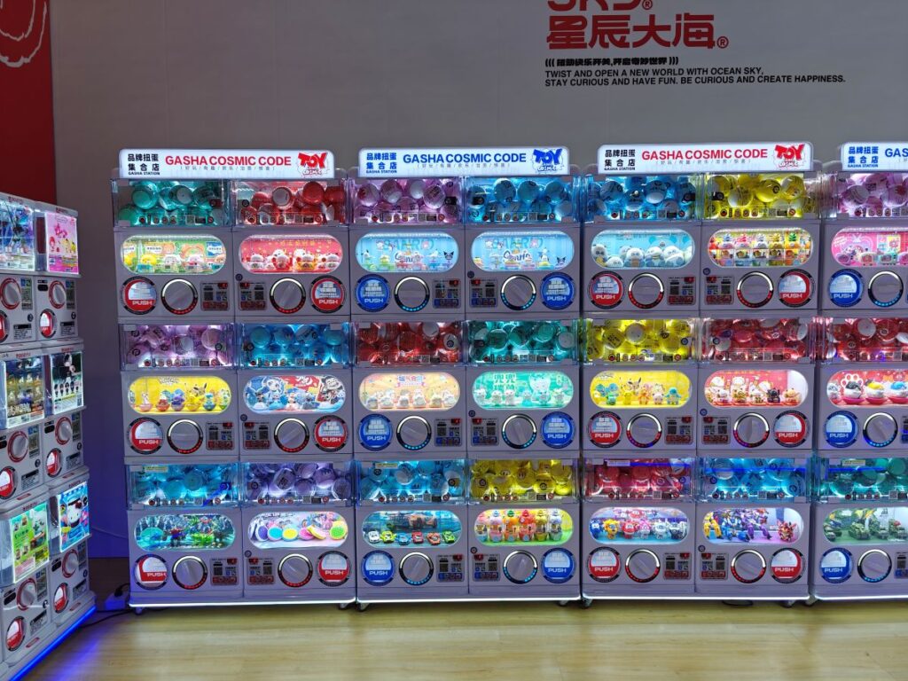 Photo machine gashapon centre commercial (2)