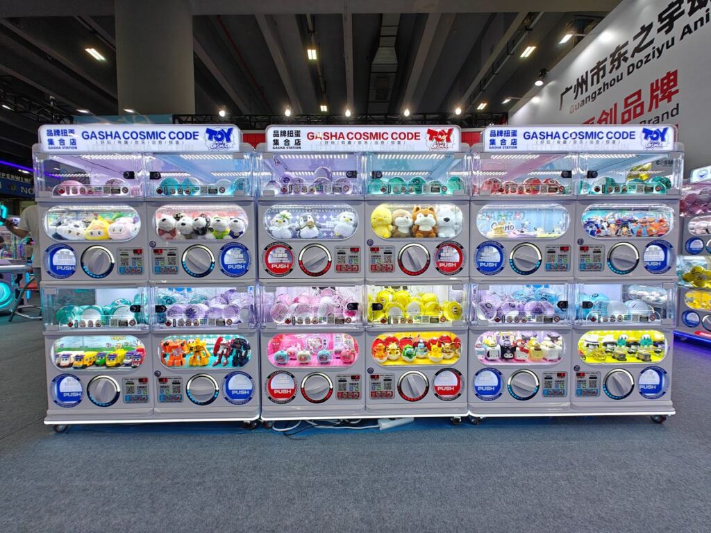 Photo machine gashapon centre commercial (3)